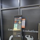 범짐 이미지