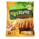 봉야식 이미지