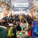 경동시장 성동상가 이미지