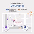 하대경행정사 사무소 티스토리