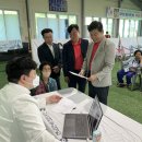 부리농협 이미지