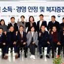 내수읍 모해센터 이미지