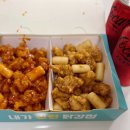 내가반한닭강정 이미지