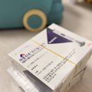 기쁨온누리약국 | 마운자로 5mg 종로성지 구매 한달후기