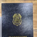 강병인복싱체육관 이미지