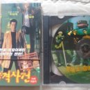 동승주유소 이미지