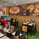 프릭타이 이미지