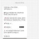 씨엘미니호텔 이미지