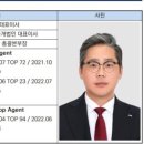 퀀텀제이파트너스 이미지