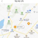 칼리가리박사의밀실 서산점 네이버블로그