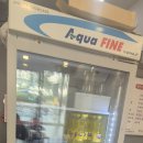 언양현대서비스 | 부산 남구청 맛집 언양닭칼국수, 깊고 진한 닭사골 국물에 반한 대연동 밥집 후기