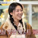 놀부왕만두 이미지