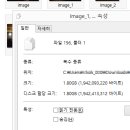 노리터PC방 이미지