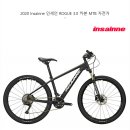 2020 Insainne 인세인 ROGUE 3.0 카본 MTB 자전거 이미지