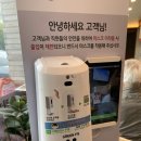 하남숯불회전구이