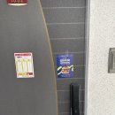 씨유구미사곡원룸점 | 경북 구미 전단지(배포)/햄버거