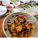 김해돼지갈비