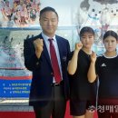 충청북도카누연맹 이미지