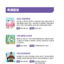 디자인다람 이미지