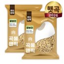 푸드앤픽