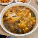 홍주칼국수 이미지