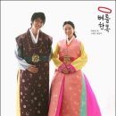 한복나라 이미지