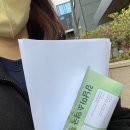 강남통쾌의원 이미지