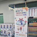 대보주유소 이미지