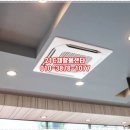 중고가전가구매입판매에어컨판매이전설치