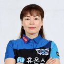 캐슬캐롬클럽