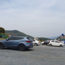 길목반점
