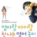 두앤비컨텐츠(주)