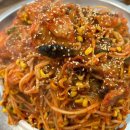 아구통통 이미지