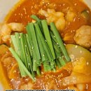 생각나는집 | 안산 맛집 한우대창짜글이가 자꾸 생각나는 짜글인생덮밥집 후기