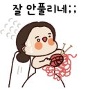 신논현보물섬