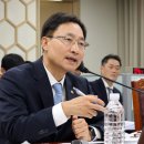 임광현