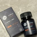 뉴로밸런스 | 💜 이어타임 뉴로멜타민 내돈내산 후기 🎁 아빠 건강선물로 준비한 이명영양제