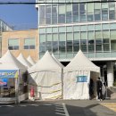 중곡보건지소 이미지