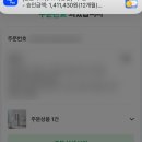 다원약품 | 광주 비둘기 퇴치 광주 에어컨 청소 및 교체 후기 - 내돈내산 광주 여름맞이 청소 / LG 에어컨 최저가...