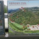 2404 전주 치명자산 성지 이미지