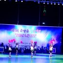 헬리아코