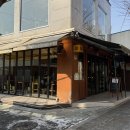 종로-현장-종로-세-190 | 종로 서순라길 두쫀쿠 카페 돌담 추천 두바이 쫀득쿠키 성공적