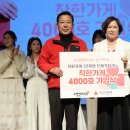 고정현헤어 검단그린점 기호일보