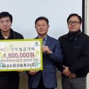 백사면 행정복지센터 이미지