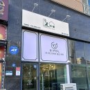 유폴 24시 애견셀프목욕 소래점 | 강아지목욕 대형견목욕은 유폴24 애견셀프목욕 소래포구역점