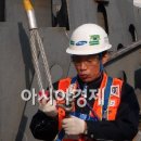 아시아중공업(주) 이미지