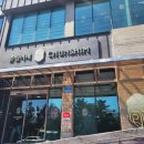 창천중앙로 1↔창천중앙로 25 창천초등학교앞 | 춘심이네 본점 갈치구이 2인세트 앞으로 갈치는 무족권 여기서!