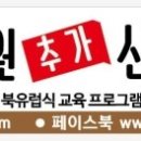 대광고등학교 정문 앞 이미지