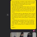 트렌디우먼휘트니스 장위점 이미지