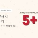 포토아트 - 양주시 가래비길 78 | 포토아트